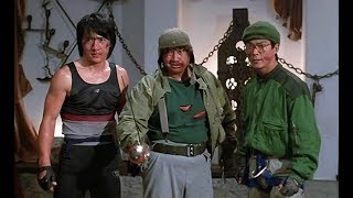 Wheels On Meals (HKL DVD Extras) Jackie Chan Sammo Hung