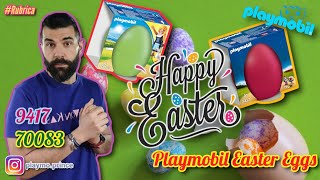 Πασχαλινά Αυγά Playmobil 🐣 9417 🎉 70083 🐥 Playmobil Easter Eggs