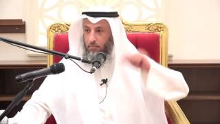 حكم أخذ القرض الحسن من بنك ربوي   الشيخ عثمان الخميس