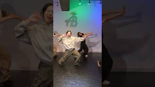 이쁜 걸코반 ANKONG 쌤 스타일의 안무 #dance #choreography #danceform #dancestyle #dancer