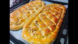 TURSKI HLEB  // TURKISH BREAD