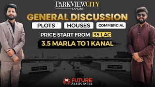 PARK VIEW CITY LAHORE | General Discussion | Commercial