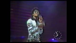 Wembley (14.07.1988) - Another Part of Me