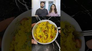 Madhuri Dixit Kanda Pohe Recipe| पोहे  रेसिपी  #poherecipe #poha #short @MadhuriDixitNeneOfficial