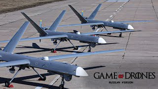 Game OF Drones - Русская версия