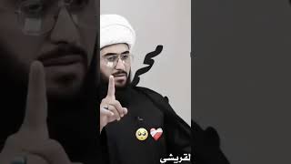 والله كفووو منك شيخنا المجدد ‏هذه هي تعاليم محمد وآل محمد الأتباع هم ￼