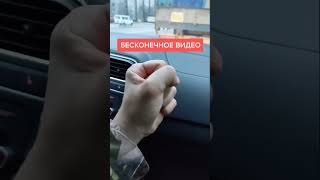 Вы заметили #прикол#юмор