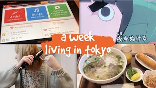 TOKYO WEEKLY VLOG | karaoke alone, shopping, going on a date 😳