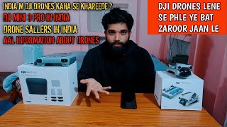 Where to buy DJI drones in India | how to buy DJI drones in India | DJI mini 3 pro #djimini3pro #dji