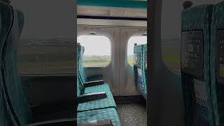 “Taiwan High Speed Rail - Top speed 300km/hr (video: ET 6 July 2024) #THSR #台灣高鐵