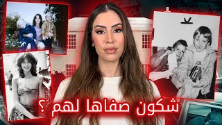 عائلة كلها تقتلات فليلة واحدة😨 شكون صفاها ليهم و شنو السبب ؟  #قصص_واقعية  #story #stories