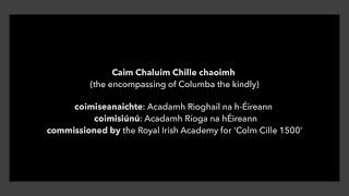 Caim Chaluim Chille Chaoimh