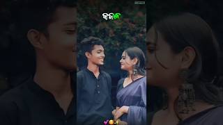 odia trending song 4k full screen whatsapp status || love status || odia  Odia new song