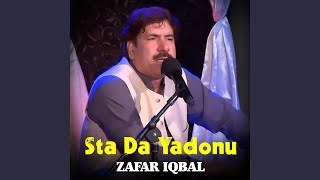 Sta Da Yadonu