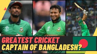 BEST BANGLADESH Test, ODI, T20 CRICKET CAPTAIN | Sep 2021 | Mortaza, Shakib Al Hasan, Mahmudullah ?