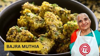 Bajra Muthiya by Gujju Ben | बाजरा मुठिया | How To Make Muthia At Home | Popular Gujarati Snack