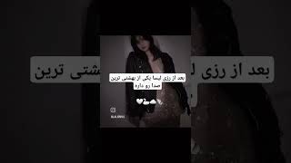 هوش مصنوعی خوبی شده فکر میکنم