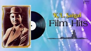 K.L. Saigal's Films Hit | Jakhan Robonaa Aami | Old Bengali Film Song | Parichay