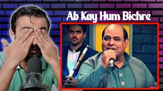 Ab Kay Ham Bichry by Agha Majid | Mehdi Hasan Ghazal | Indian Reaction