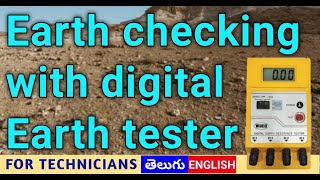 (#79) Checking of Earth pit with Digital earth tester