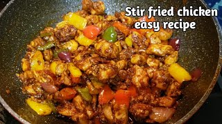 stir fried chicken | chicken fry |chicken fry with bell peppers |chicken appetizers(no deep frying)