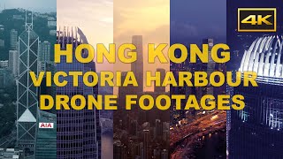 Hong Kong Victoria Harbour Drone Footages [4K]