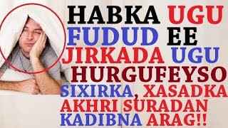 Habka ugu Fiican e aad jirkada Uga Dhaqi karto Sixirka, xasadka iyo , Dhageyso 2badan Suradod Midkod