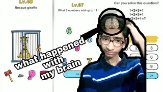 what happened with my brain | brain out | MASTER EYE|