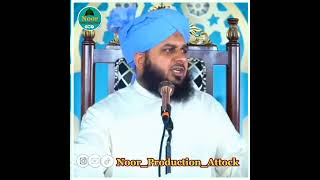 Ak bat apni zindgi Py Tari kr lein_💛💜| Peer Muhammad Ajmal Raza Qadri Sahib #Shorts #Status #fyp