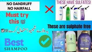 Best shampoo in market for hairfall /DANDRUFF/ ye shampoo use kary