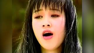 THUYỀN VÀ BIỂN (Phan Huỳnh Điểu) - HỒNG NHUNG (MV 1993)