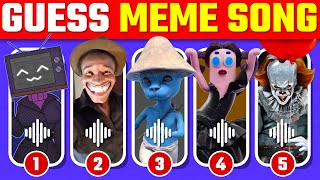 GUESS WHO'S DANCING! | SMURF CAT,  AMAZING DIGITL CIRCUS, PENNYWISE, RONALDO SIUUU, MR.BEAST