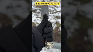 ЩКУРАДЕРЫ из ДАМАСКОЙ СТАЛИ