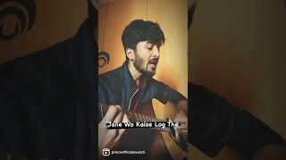 Jane Wo Kaise Log The Jinke Pyar Ko Pyar Mila- Prince Official Music - #shorts #ytshorts #coversong