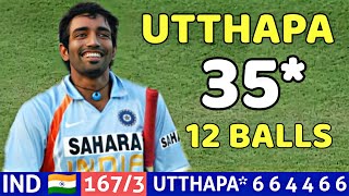 India Vs Australia 2007 T-20 Highlights|UTHAPPA Shocked AUS 😱| Shocking Batting by ROBIN Ever😱🔥