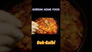 Dak-Galbi (KOREAN HOME FOOD) | real sound | real food #shorts