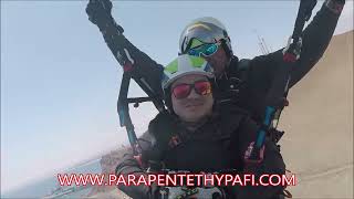 PARAPENTE THYPAFI   PEDRO PARRA ECHEVERRIA