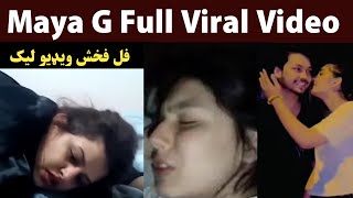 Maya g full video 4.30 mil gye | Maya g viral video full | مایہ جی نیو ویڈیو | Khan Click