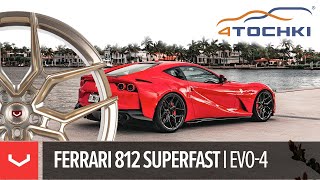 Ferrari 812 Superfast на дисках Vossen Forged EVO-4R на 4точки. Шины и диски 4точки - Wheels & Tyres