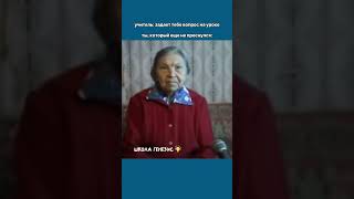 тгк «Мысли Булгакова» для твоих 80+ за ЕГЭ по обществу и истории💙#егэ #огэ #обществознание #история