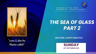 Sunday Service | 24th September 2023