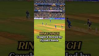 Rinku Singh Caught & Bowled by Piyush Chawla 🔥 #rizwanali #cricket #ipl2024 #shorts #mivskkr #ipl