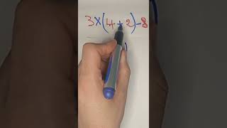 كيفية حساب هذا التعبير   #maths