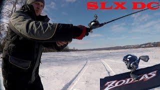 Лучший мульт для новичка! SHIMANO SLX DC