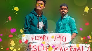 !! Heart Mo slip karigala !! Odia Dance cover !! Kuldeep pattnaik !! ss brother !!