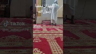 Best Azan in World || Pakistan Masjid Azan || Best Azan || Beautiful Azan || Arabic voice azan