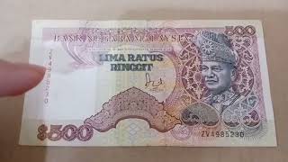 1985-1994 Malaysia Rm500 ringgit banknote