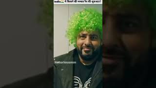 India🇮🇳 मे किस Rapper ने की मम्बल रैप की शुरुआत?#shorts