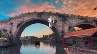 Beijing-Hangzhou Grand Canal