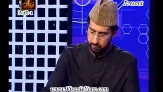 Irfan Ul Quran(Surah Al Najam,P-1)With Tasleem Sabri.By Visaal